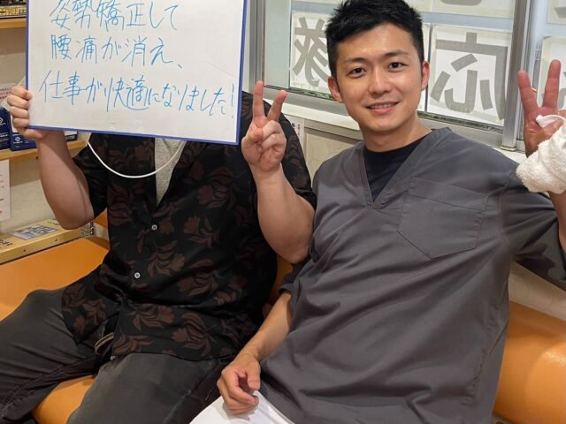 春に増える腰痛にご注意ください｜季節の変わり目は身体のケアを